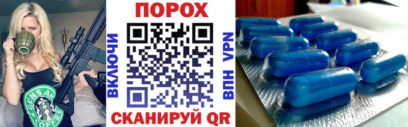 АМФЕТАМИН Premium  MEGA сайт  Соль-Илецк 