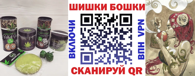 кракен ссылки  Соль-Илецк  Canna-Cookies конопля 