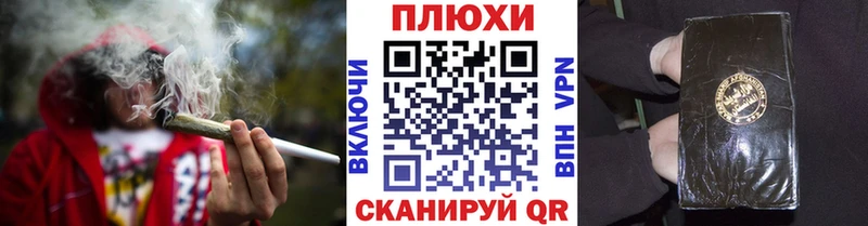 ГАШ Изолятор  Соль-Илецк 