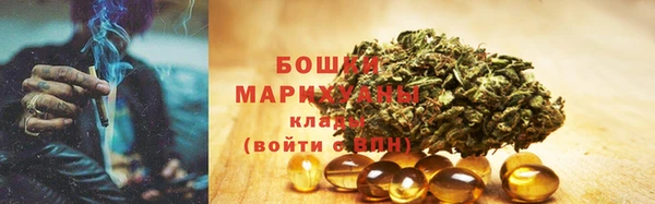соль курить ск Иннополис