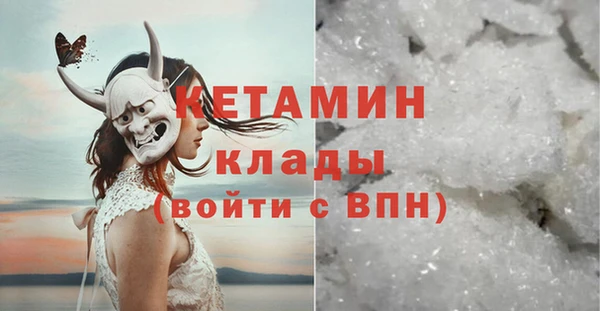 соль курить ск Иннополис