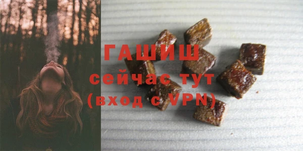 соль курить ск Иннополис