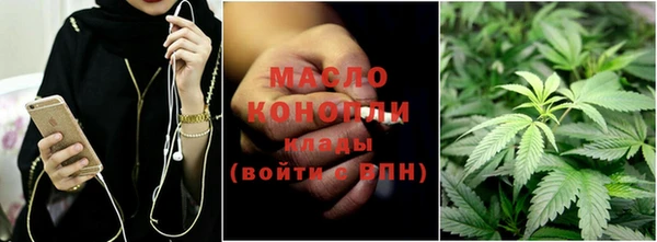 мефедрон Инсар