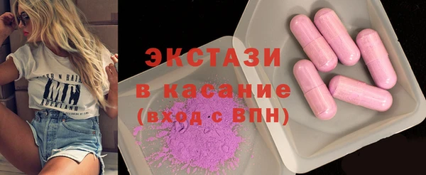 соль курить ск Иннополис