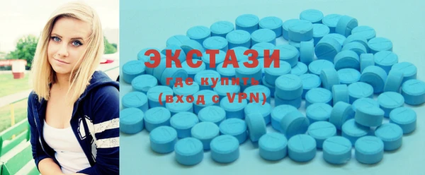 хмурый Зерноград