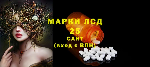 соль курить ск Иннополис
