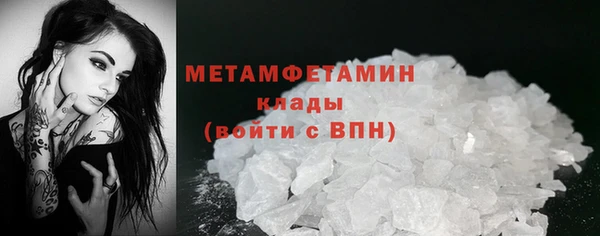 соль курить ск Иннополис