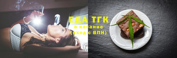 соль курить ск Иннополис