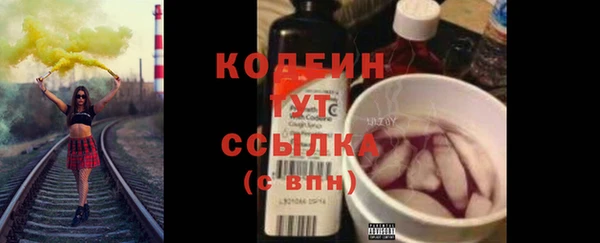 соль курить ск Иннополис