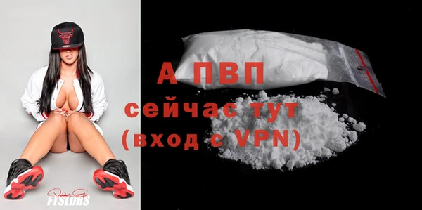 соль курить ск Иннополис