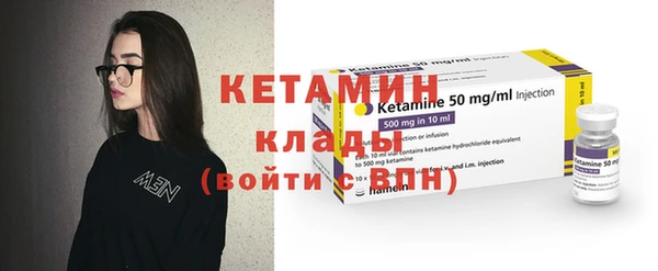 соль курить ск Иннополис
