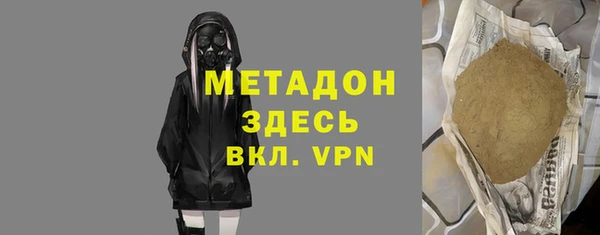соль курить ск Иннополис