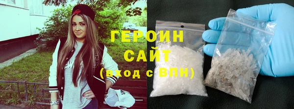 спиды Каменка