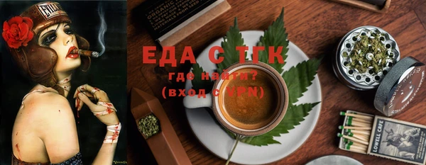 соль курить ск Иннополис