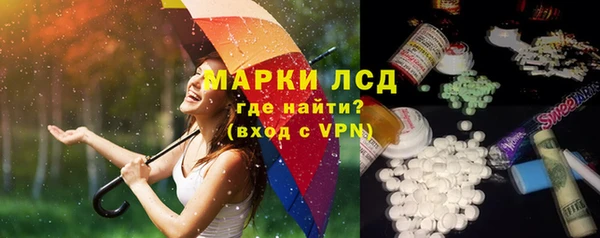COCAINE Инта