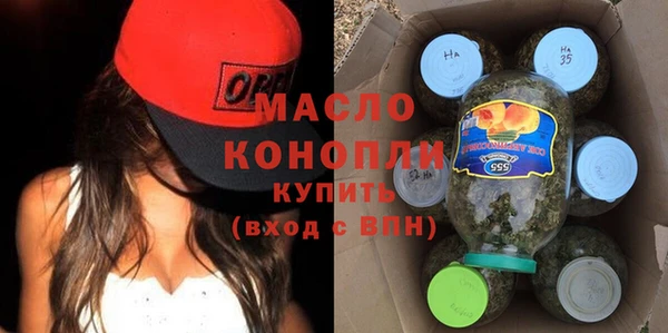 COCAINE Инта