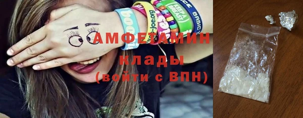 соль курить ск Иннополис