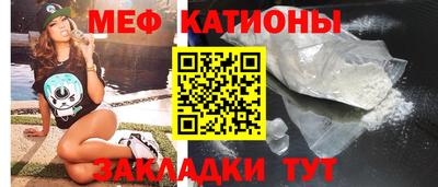 амфетамин Ирбит