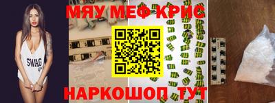ГАЛЛЮЦИНОГЕННЫЕ ГРИБЫ Ипатово