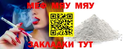 ГАЛЛЮЦИНОГЕННЫЕ ГРИБЫ Ипатово