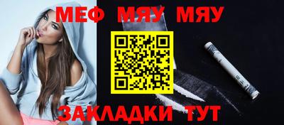 амфетамин Ирбит
