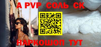 каннабис Изобильный