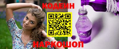 амфетамин Ирбит