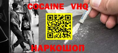 ГАЛЛЮЦИНОГЕННЫЕ ГРИБЫ Ипатово