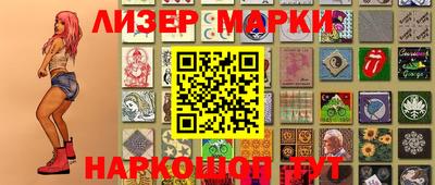 амфетамин Ирбит