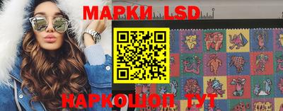 ГАЛЛЮЦИНОГЕННЫЕ ГРИБЫ Ипатово