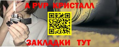ГАЛЛЮЦИНОГЕННЫЕ ГРИБЫ Ипатово