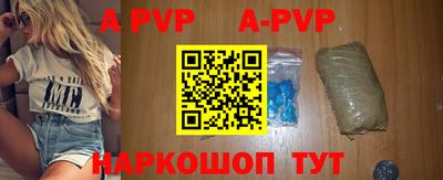 ГАЛЛЮЦИНОГЕННЫЕ ГРИБЫ Ипатово