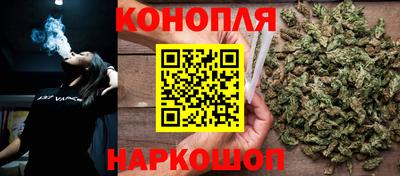 каннабис Изобильный