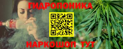 амфетамин Ирбит