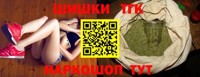 амфетамин Ирбит