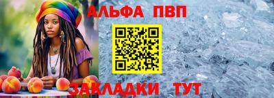 амфетамин Ирбит