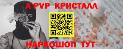 каннабис Изобильный