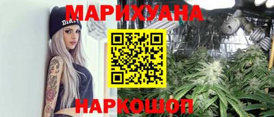 ГАЛЛЮЦИНОГЕННЫЕ ГРИБЫ Ипатово