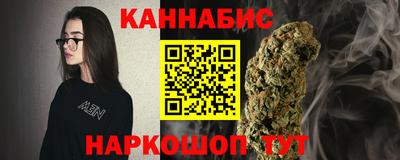 амфетамин Ирбит
