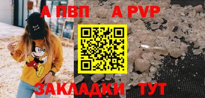 каннабис Изобильный