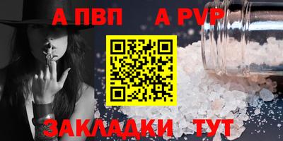 ГАЛЛЮЦИНОГЕННЫЕ ГРИБЫ Ипатово