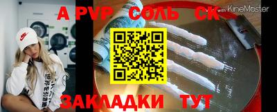 каннабис Изобильный