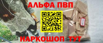 каннабис Изобильный