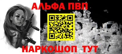 каннабис Изобильный