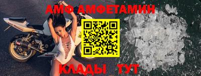 дмт Краснознаменск