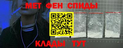 каннабис Изобильный