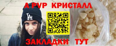 каннабис Изобильный