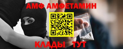 каннабис Изобильный