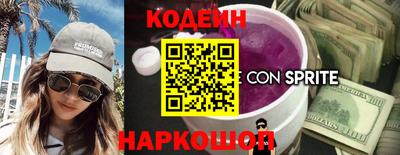 ГАЛЛЮЦИНОГЕННЫЕ ГРИБЫ Ипатово