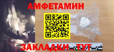 каннабис Изобильный